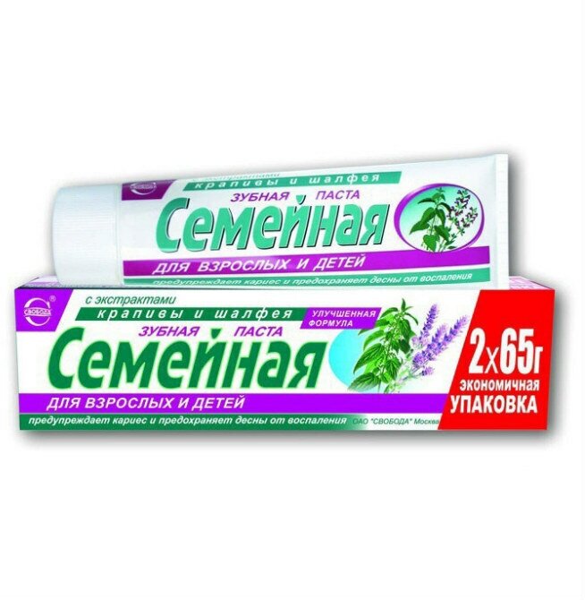Зубная паста Семейная крапива-шалфей 124 г 1 шт