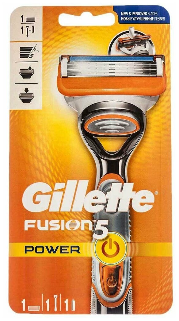 Бритвенный станок Gillette Fusion5 Power, сменные кассеты 1 шт.