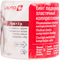 Бинт Лаума эластичный медицинский СР с застежкой 8 см х 3,0 м, 1 шт