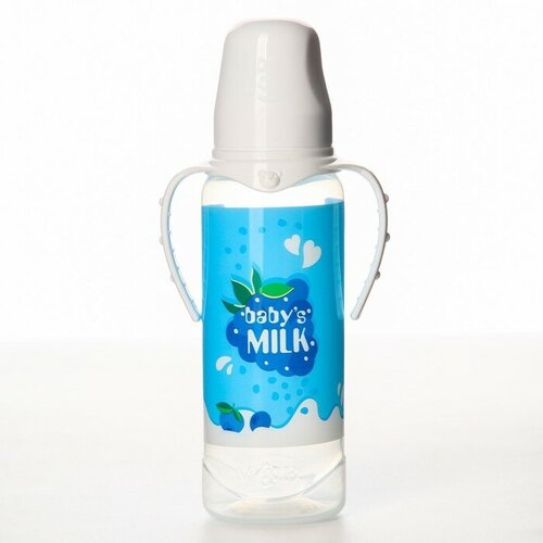 Бутылочка для кормления «Молочный коктейль», классическое горло, 250 мл, от 0 мес, цилиндр, с ручками