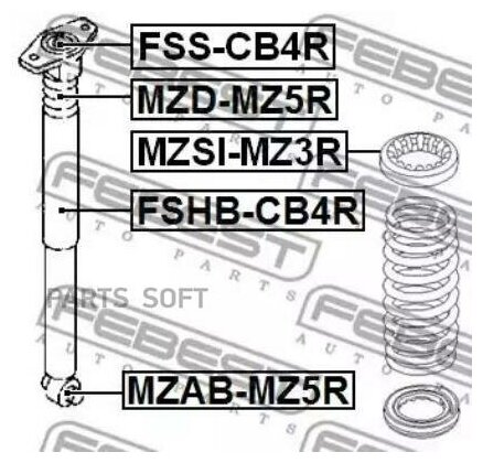 FEBEST MZDMZ5R Отбойник заднего амортизатора