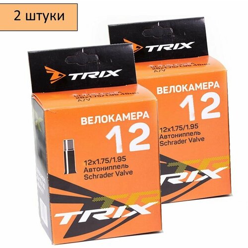 trix камера 12х 1 75 1 95 av без упаковки Камера 2 штуки 12 x 1,75 / 1,95 для детского велосипеда.