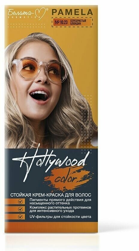 Белита-М Крем - Краска для волос HOLLYWOOD COLOR стойкая тон 10.23 серебристый блондин