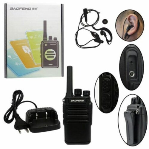 Рация Baofeng BF-V8 126400₽