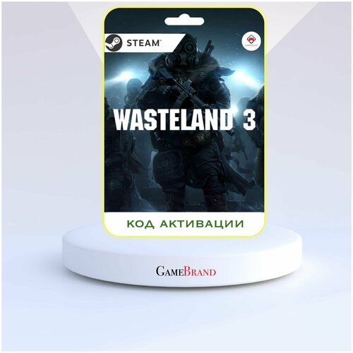 PC Игра Wasteland 3 PC STEAM (Цифровая версия, регион активации - Россия)