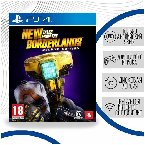 игра tales from the borderlands ps4 New Tales From The Borderlands Deluxe Edition [PS4, английская версия]