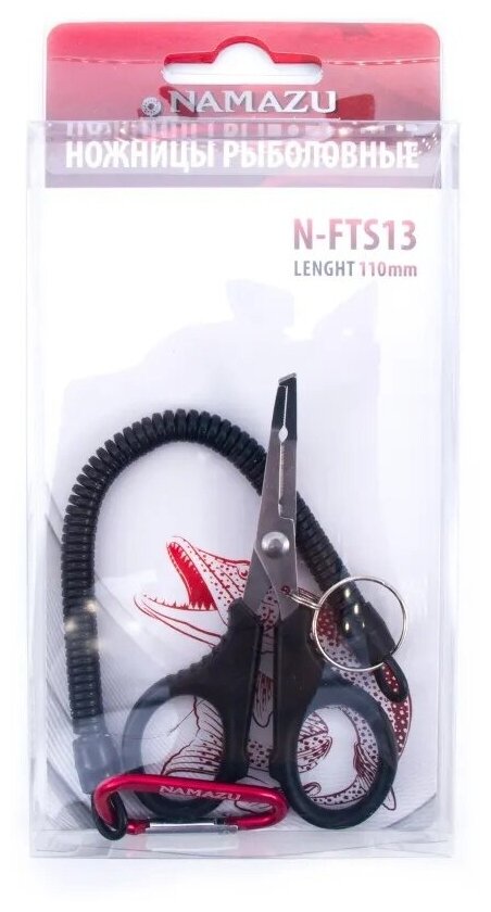 Ножницы рыболовные Namazu многофункц L-110