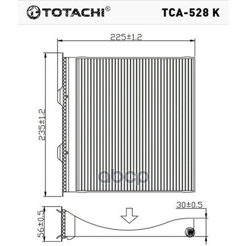 Totachi Tca-528K Vic Ac-903 E/Ex Oem 72880-Fg0009p TOTACHI арт. TCA528K