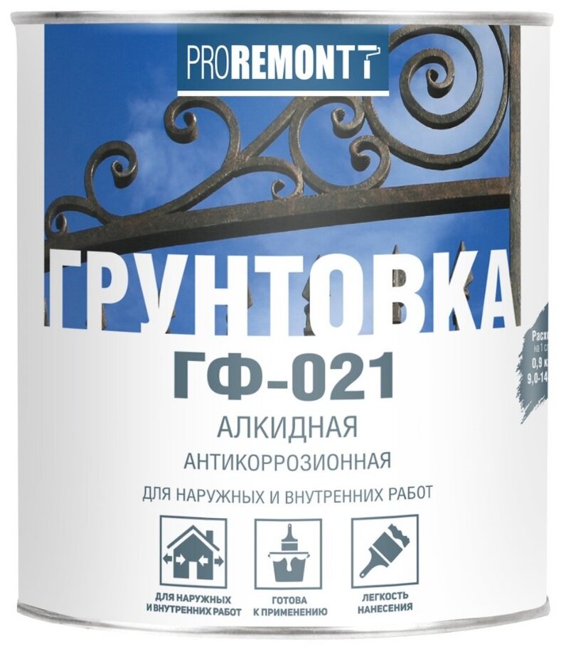 Грунт ГФ-021 PROREMONTT серый 1,8кг Л-С