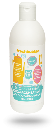 Freshbubble Экологичный ополаскиватель для посудомоечных машин, 500мл - фотография № 2