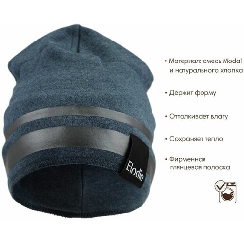 фото Шапка elodie, размер 1-2 года (12-24 мес), синий, черный