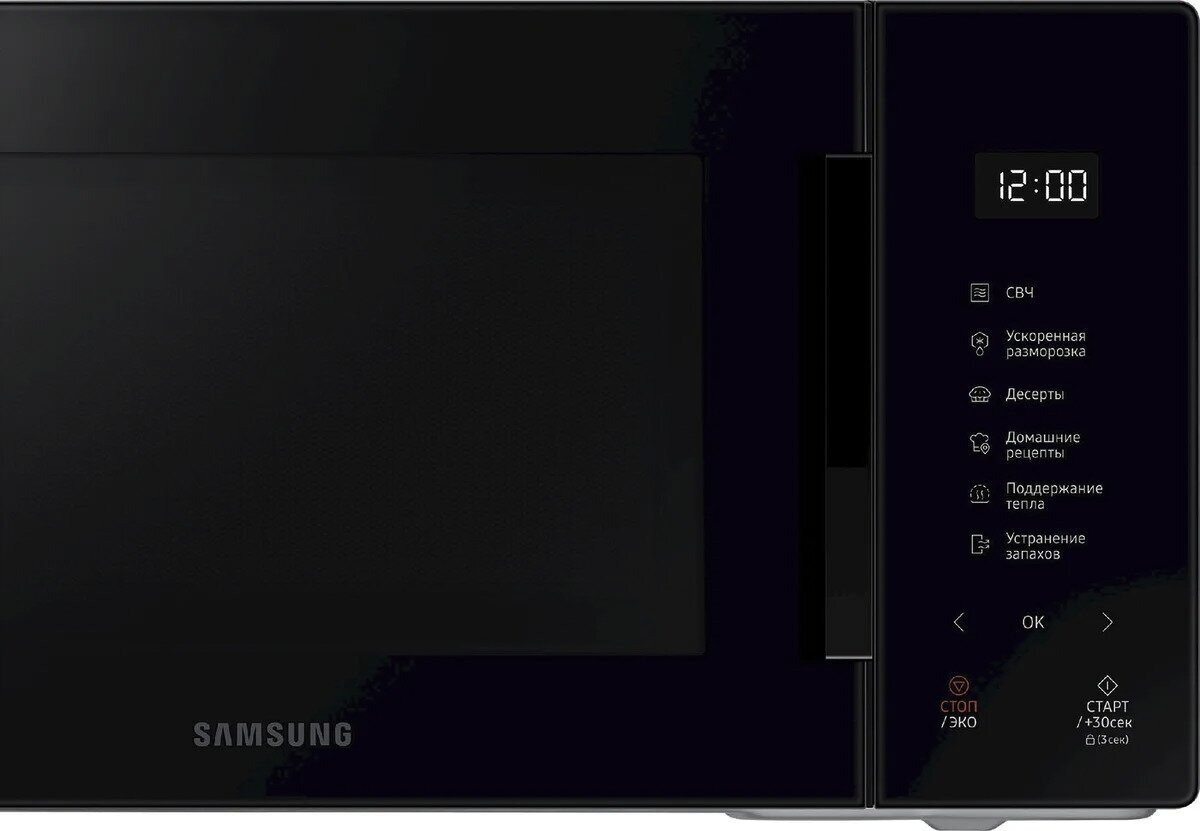 Микроволновая печь Samsung MS23T5018AK, черный - фотография № 16