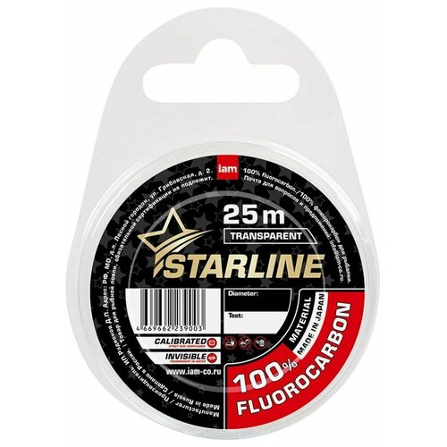 Леска флюорокарбоновая Iam STARLINE (25 м, 0.16 мм, прозрачный, 1.7 кг) SLFCt025-016