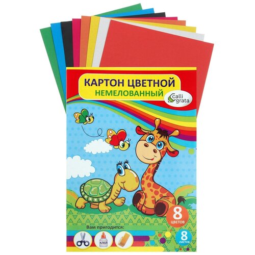 фото Calligrata картон цветной а4, 8 листов, 8 цветов "жираф и черепаха", немелованный 200 г/м2, в папке