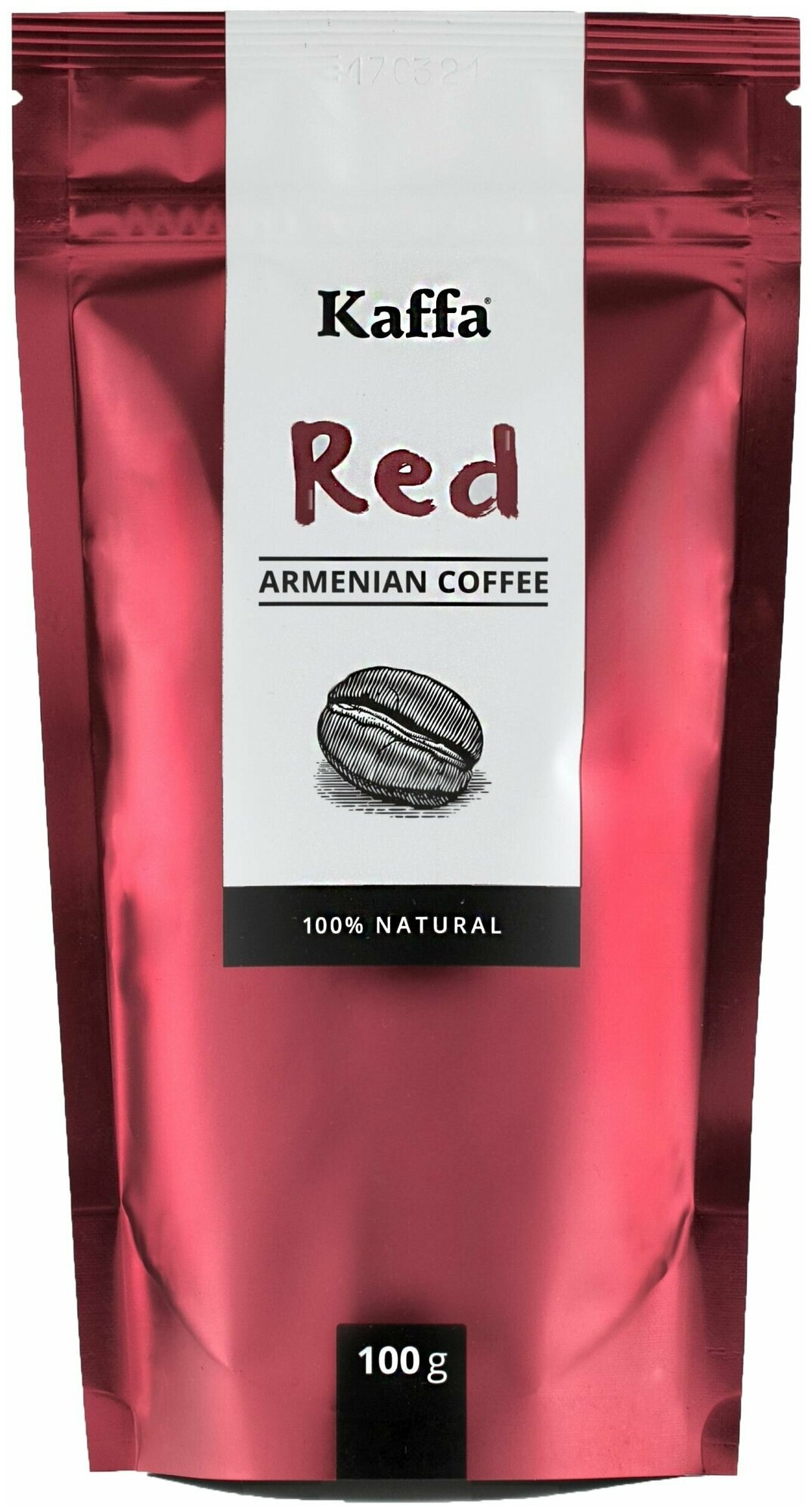 Кофе молотый натуральный 100 гр KAFFA Премиум Red среднеобжаренный, крепкий, отборные сорта робусты, для турки, чашки, эспрессо - фотография № 7