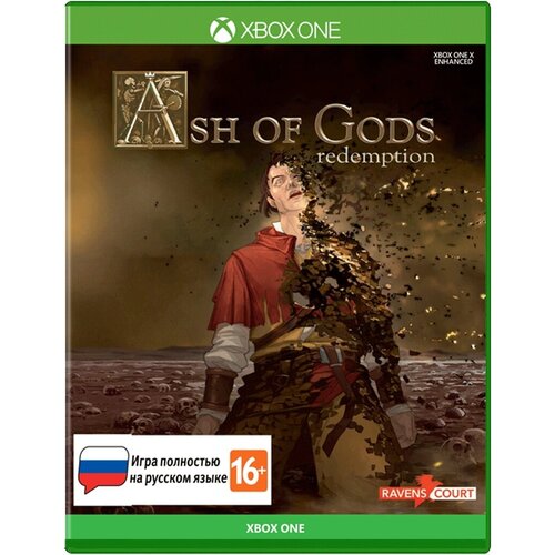 Ash of Gods: Redemption (русская версия) (Xbox One / Series) сервис активации для ash of gods redemption игры для playstation