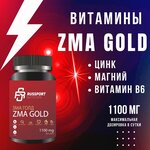 Цинк, магний, витамин B6 RS Nutrition ZMA Gold, ЗМА Голд 90 капсул - изображение