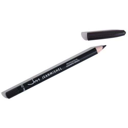 Карандаш косметический для бровей 203 цвет темно-коричневый 224₽