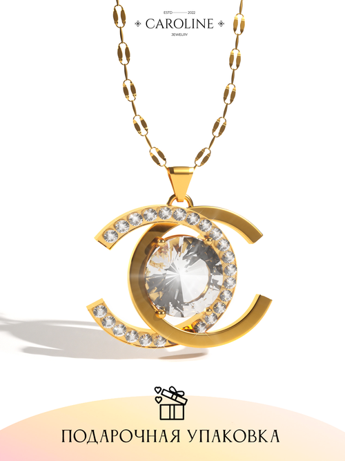 Колье Caroline Jewelry, кристалл, длина 45 см, золотой