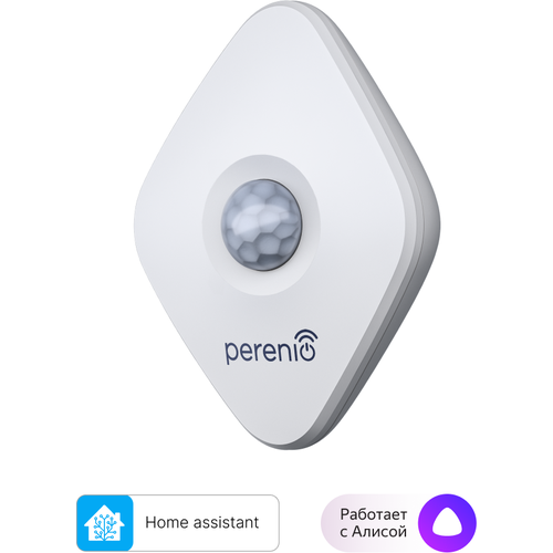 Датчик движения инфракрасный Perenio PECMS01 белый датчик движения perenio pecms01 zigbee