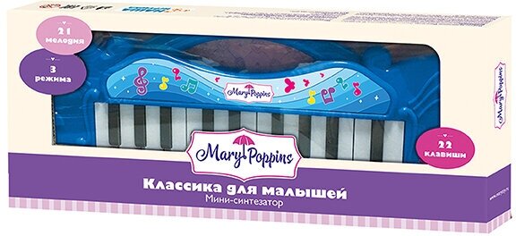 Мини-синтезатор "Классика для малышей" 27х11х2,5 см. Mary Poppins 453191