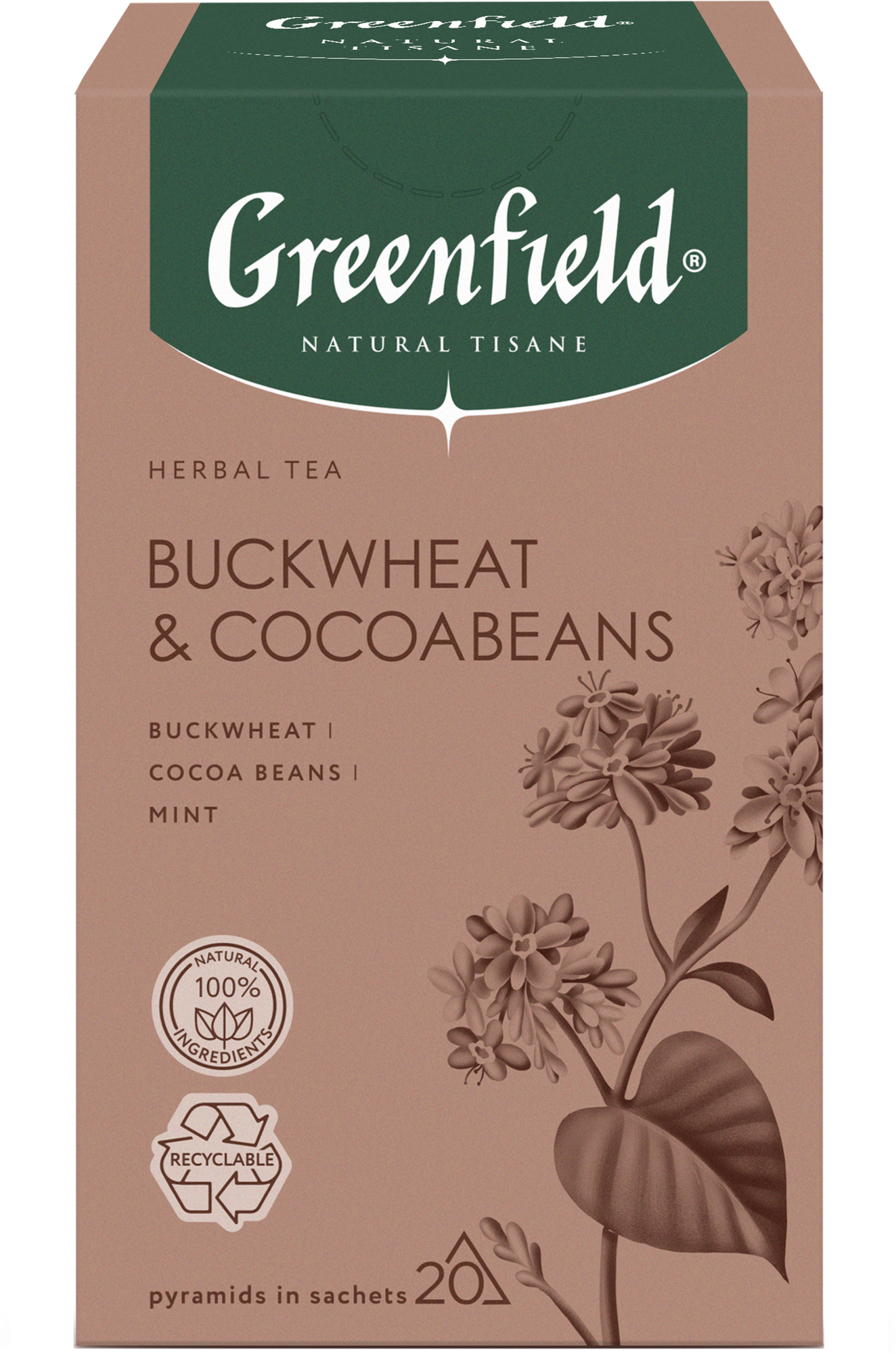 Greenfield Buckwheat & Cocoabeans (1,8гх20п) - фотография № 2