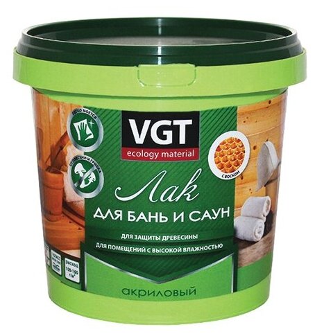Лак VGT для бань и саун бесцветный 0.9 кг