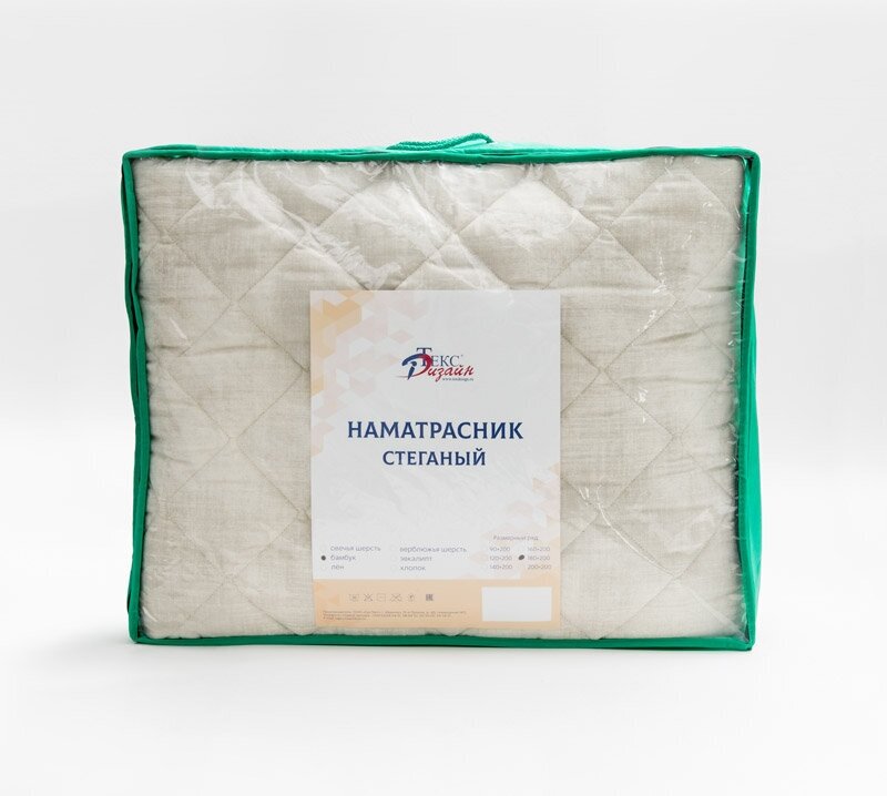 Наматрасник Бамбук-Хлопок, 150 г, Перкаль (140х200)