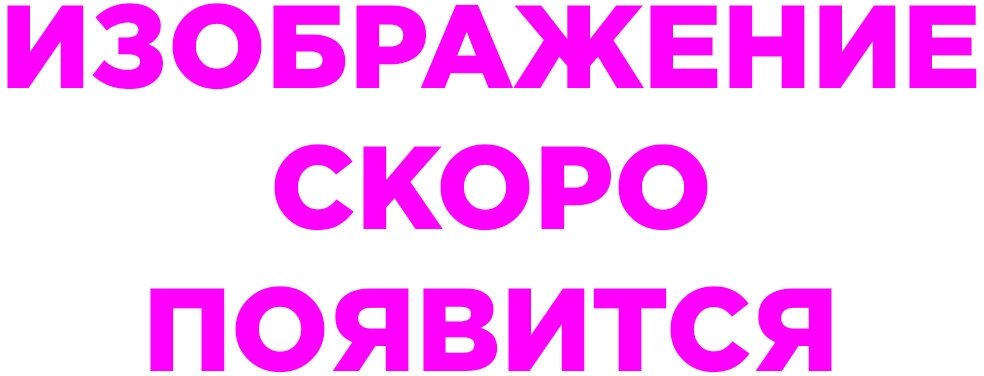 Набор прозрачных стержней для клеевого пистолета. Диаметр 7 мм. Длина 100 мм 5 штук