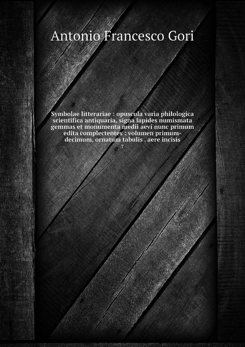 Василиса Прекрасная (рис. Билибина И. ) - фото №1