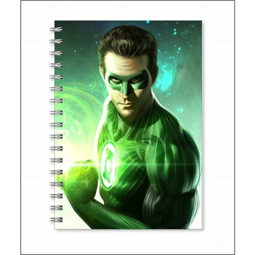 Тетрадь Зелёный фонарь, Green Lantern №5