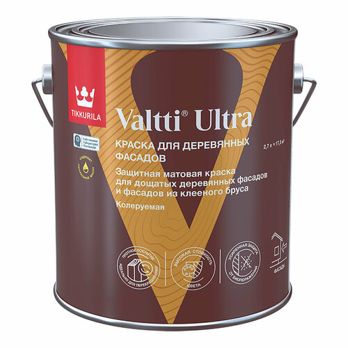 TIKKURILA VALTTI ULTRA краска для деревянных фасадов матовая, база A (2,7л)