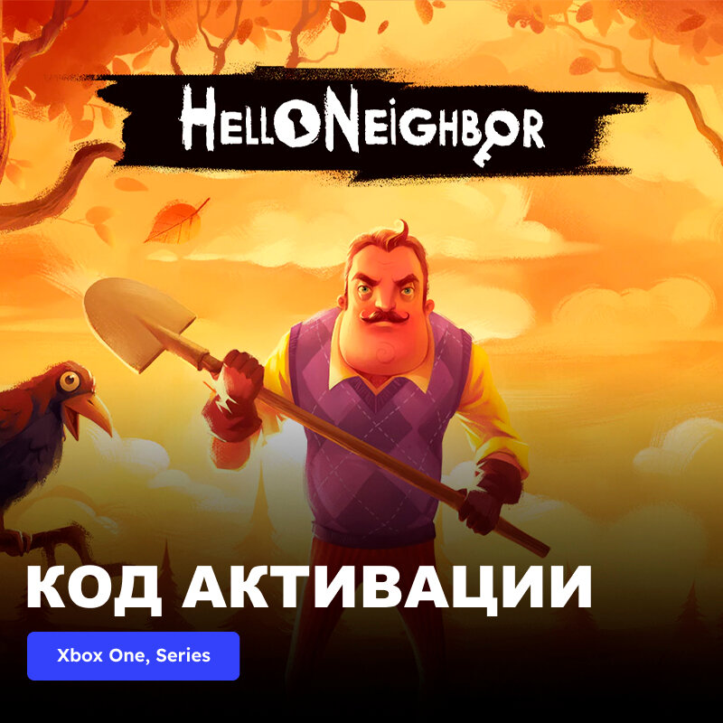Игра Hello Neighbor Xbox One, Xbox Series X|S электронный ключ Аргентина