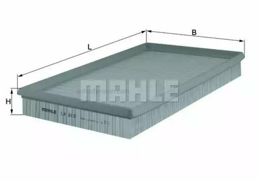 MAHLE LX613 Фильтр воздушный