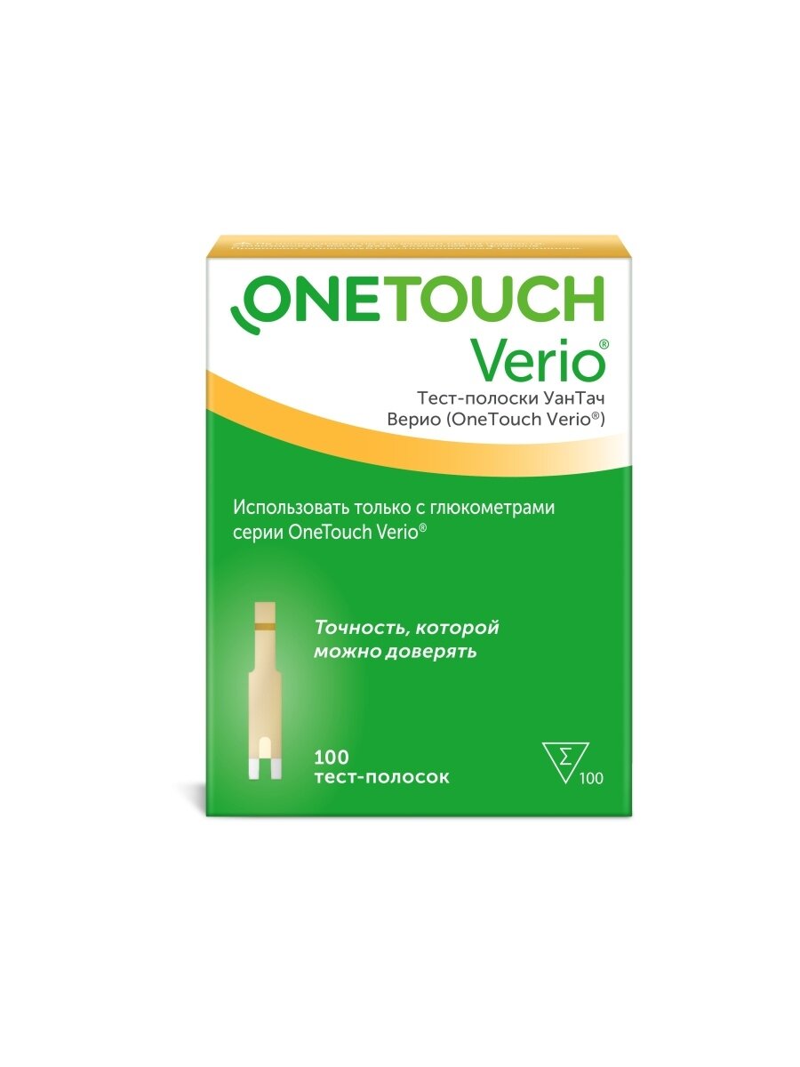 Тест-полоски OneTouch Verio (УанТач Верио), 100 штук, срок годности 01.12.2024