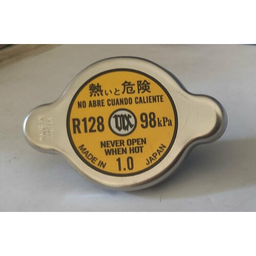 Крышка Радиатора Futaba R128 10 КгСм2 1640162090 500₽