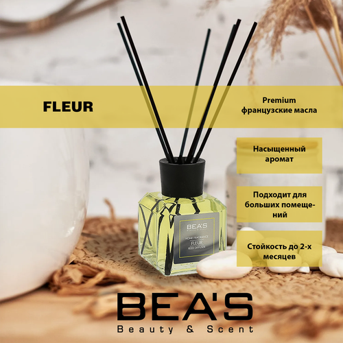 Изображение товара Ароматизатор для дома Fleur Narcotique Флёр Наркотик ароматический диффузор с палочками для дома 120 мл