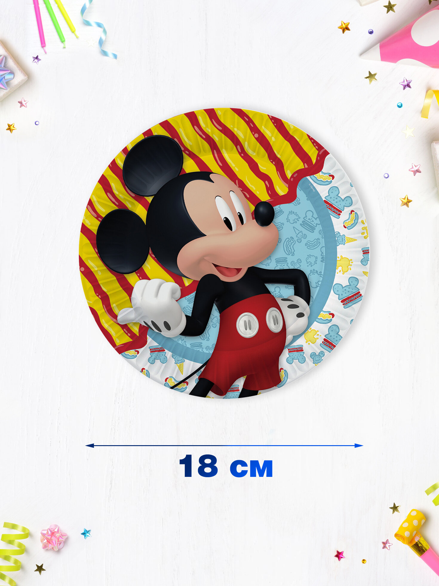 Набор одноразовых тарелок Disney Mickeyminn, d 180 мм, 6 шт - фото №4