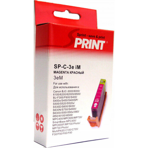 картридж solution print bci 24bk Картридж Solution Print BCI-3eM