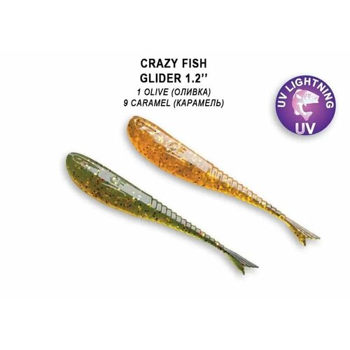 Силиконовая приманка мягкая съедобная Crazy Fish Glider 1.2 30 мм 70-30-1/9-1 16 шт. силиконовые приманки crazy fish glider 1 2