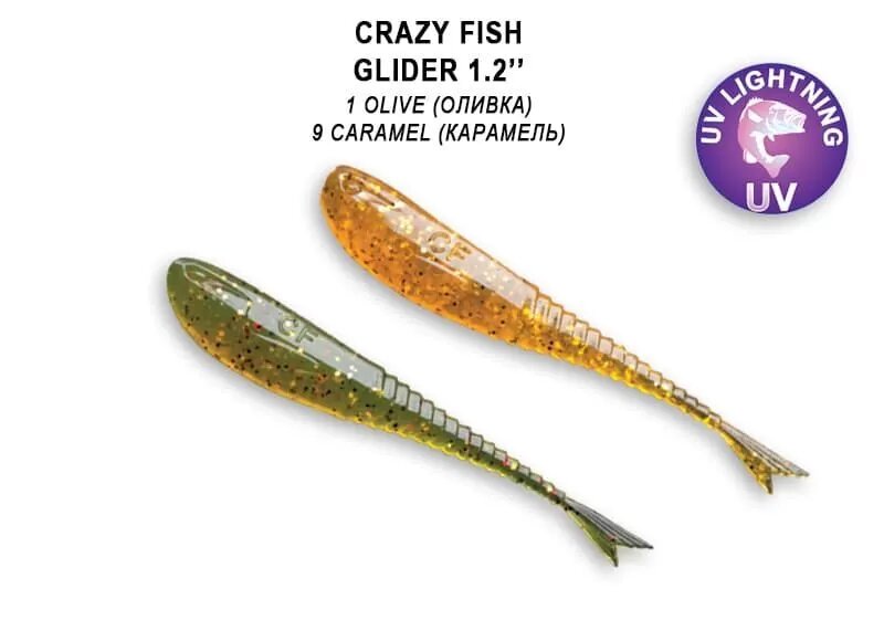 Силиконовая приманка мягкая съедобная Crazy Fish GLIDER 22" 55 мм 35-55-20-6 10 шт