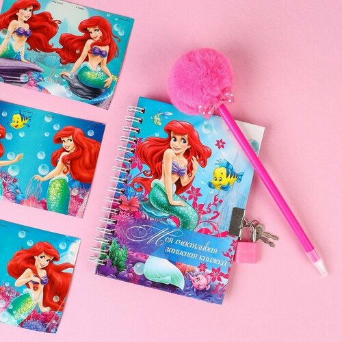 Подарочный набор: записная книжка на замочке, наклейки и ручка - пушистик, Принцессы, "Disney", цвет розовый