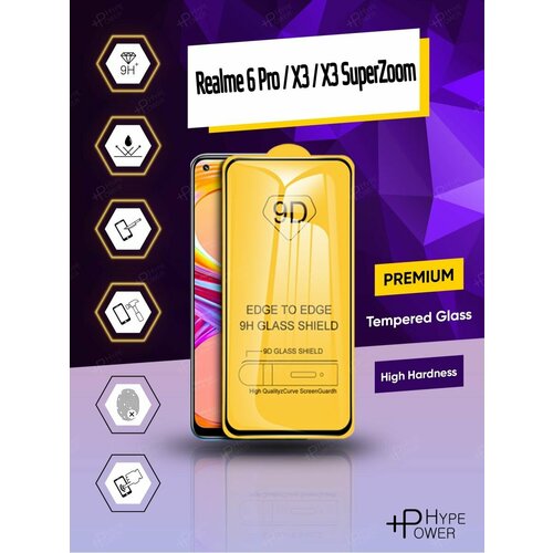 Защитное стекло для Realme 6 Pro / X3 гидрогелевая пленка 4 в 1 для oppo realme x3 superzoom rmx2086 защитная пленка для экрана не стекло