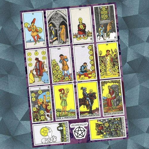 Стикерпак Таро Пентакли Набор виниловых наклеек