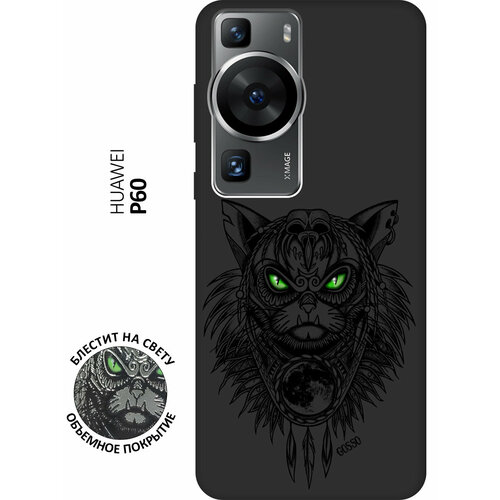 Матовый Soft Touch силиконовый чехол на Huawei P60, Хуавей П60 с 3D принтом Shaman Cat черный матовый soft touch силиконовый чехол на huawei p60 хуавей п60 с 3d принтом constellations черный