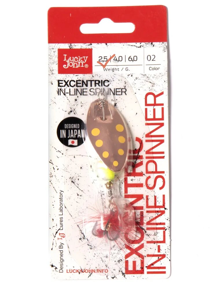 Блесна вращающаяся LUCKY JOHN EXCENTRIC IN-LINE №0 002 46 мм 2.5 гр — фото 1