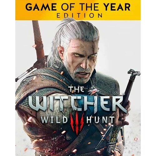 The Witcher 3: Wild Hunt Game of the Year Edition | GOG | Все страны the witcher 3 wild hunt game of the year edition [xbox one русские субтитры]