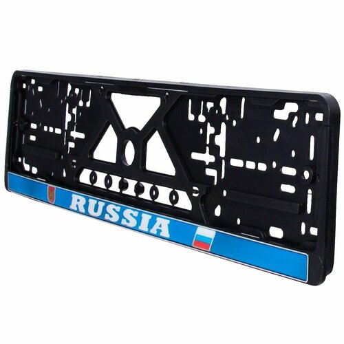 Авторамка рамка для номера RUSSIA силикон серебро 12030001 2 штуки 750₽