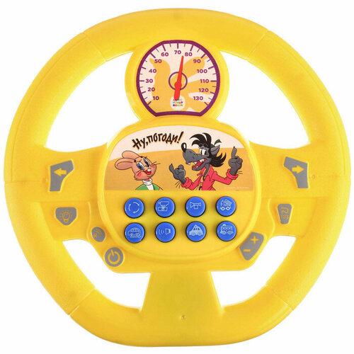 Союзмультфильм Музыкальный руль Ну погоди звук цвет жёлтый Союзмультфильм 1070₽