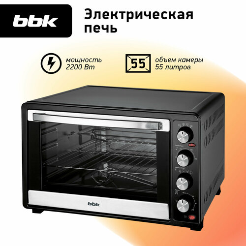 Мини-печь BBK OE5562MC, черный